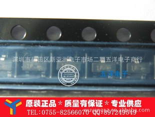 二极管-2N2222A,NPN晶体管 40V 600mA,ST原
