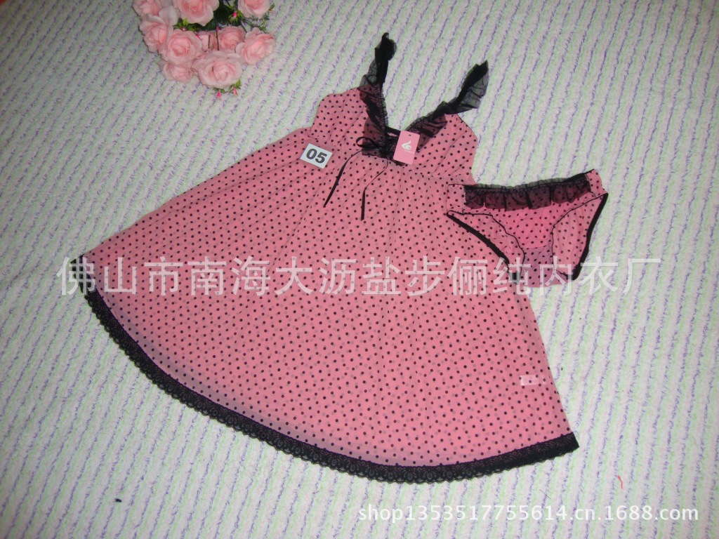 05-粉黑點