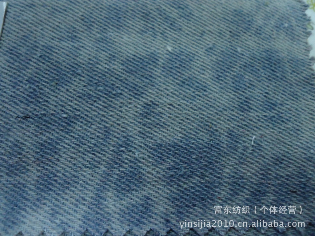 洗水牛仔<em>外套面料</em> 牛仔酵洗<em>面料</em> 弹力竹节牛仔