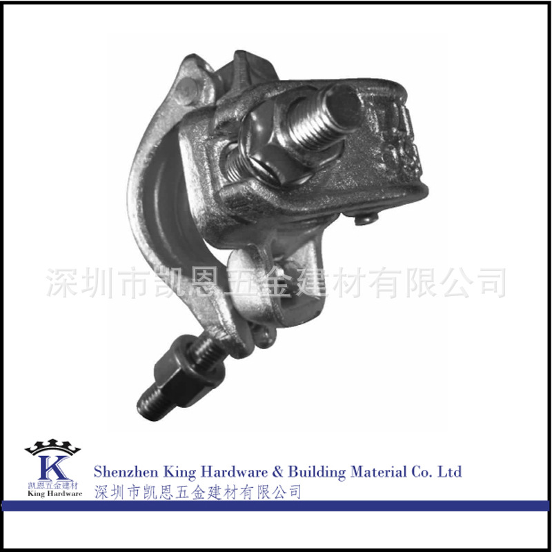 Scaffolding coupler 70