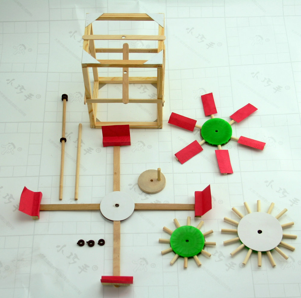 科技小制作 手工diy 木制玩具教具 科普实验活动 大风车模型材料