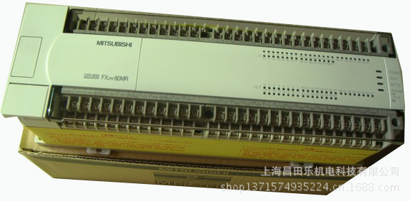 2n 80MR  1