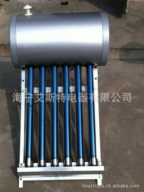 批发采购热水器-批发供应20L小型家用太阳能热