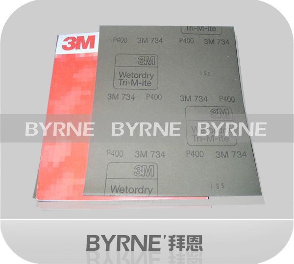 3M734砂纸①