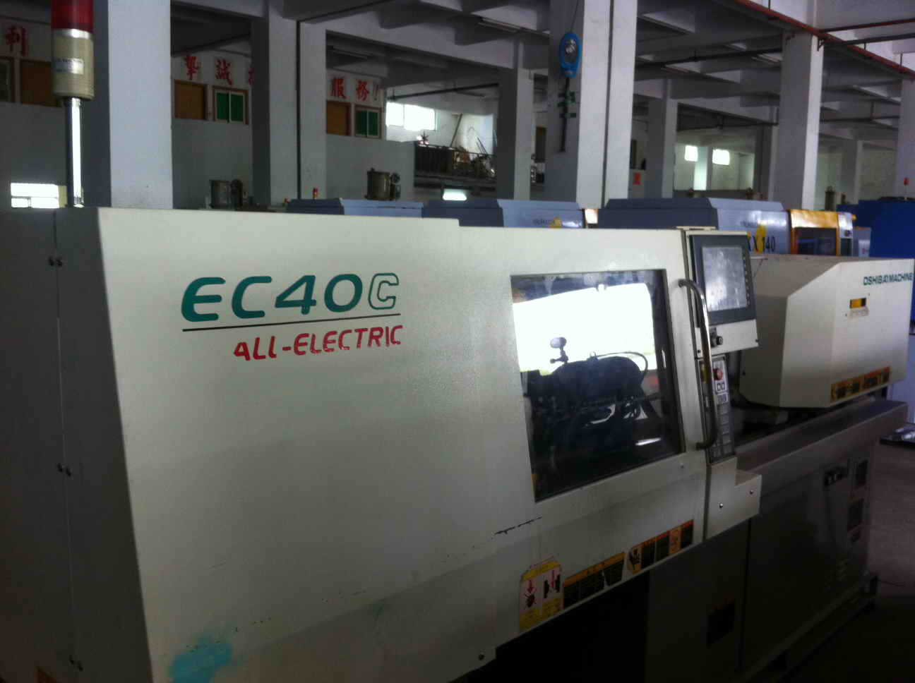 60、350吨】价格,厂家,图片,注塑机,珠海市新旧