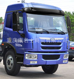 解放CA5168CCYPK2L2E4A80-1仓栅式运输车ISF3.8s4168北京福田康明斯发动机
