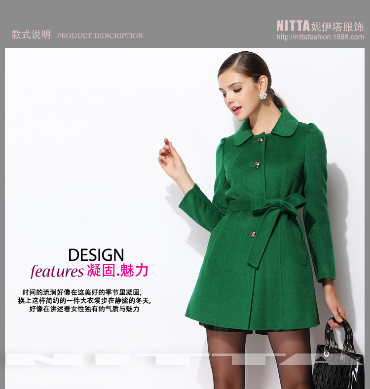 【NITTA 2013秋冬新款<em>女装高端精品外套</em> OL通