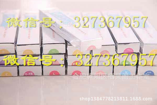 mmexport1383700376787_副本