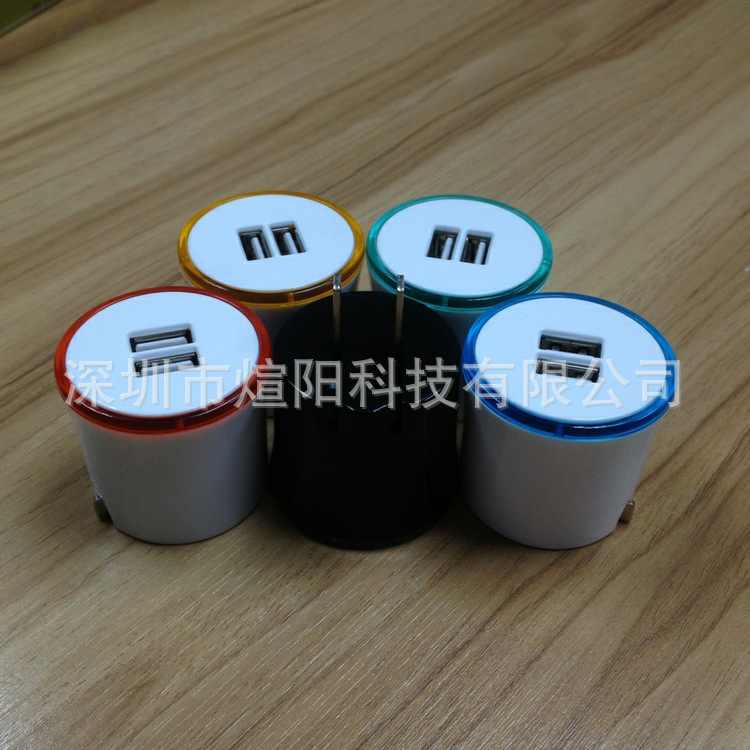2345截图20131021104109