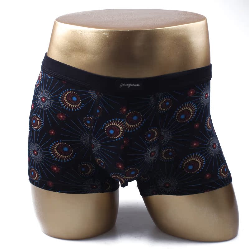 高级<em>竹纤维男士</em>内裤 <em>平角内裤</em> 男平角裤莫代尔