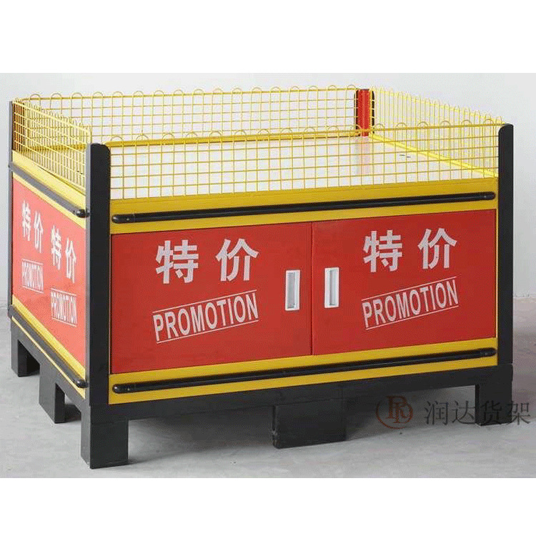 豪华重型带栏网推头架