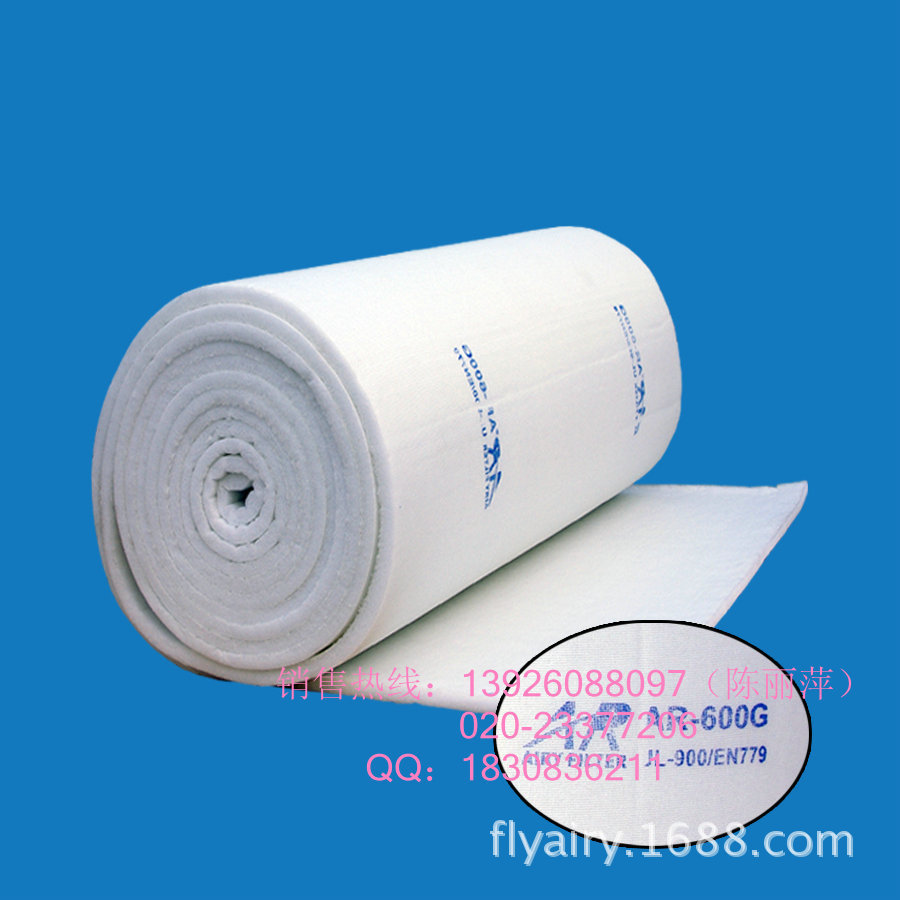 烤漆房顶棉（AR-600G）B