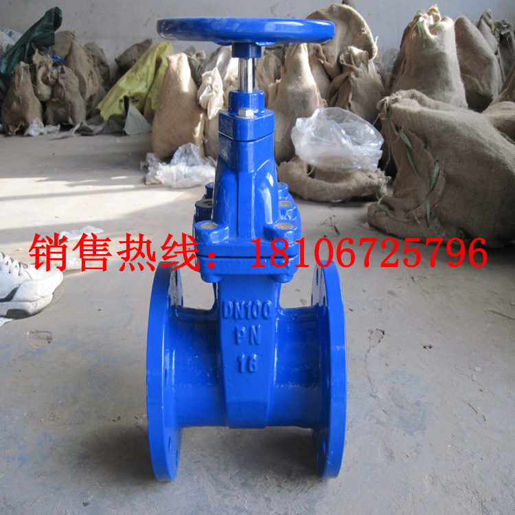 Z45X暗杠软密封闸阀