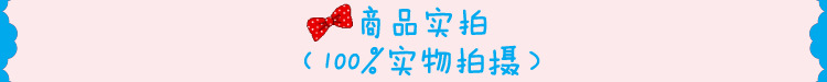 商品實拍副本