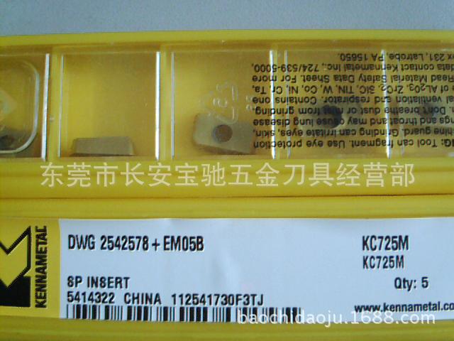 图片 044