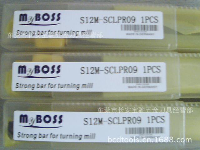 现货供应德国迈步士内径车刀杆 S12M-SCLPR09