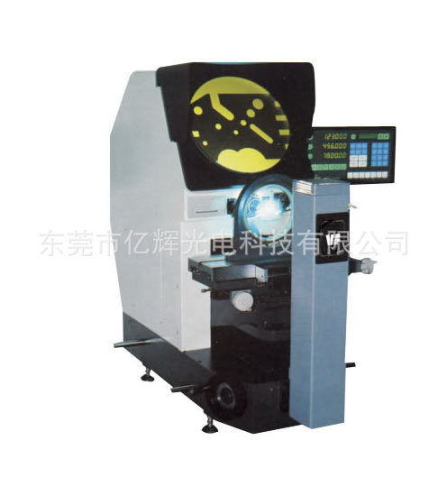 CPJ-3020W卧式投影仪