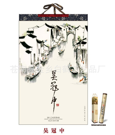 QQ截圖20130828144116