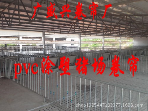 20130909_144029_conew1