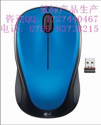 鼠标2