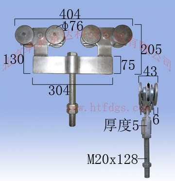 BHW-1500-S吊轮