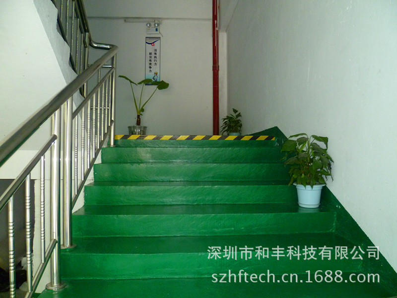 辦公樓道