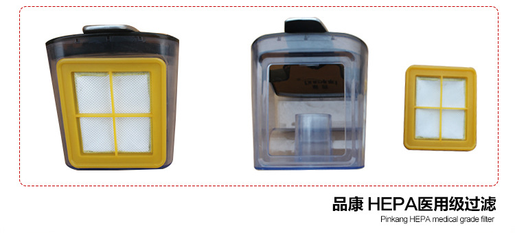 吸尘器_43