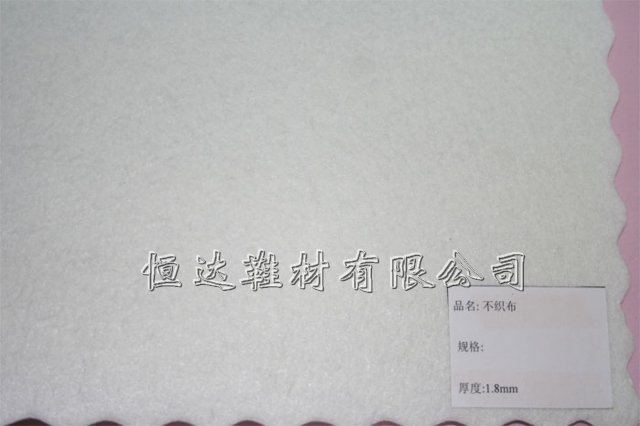 白色不织布