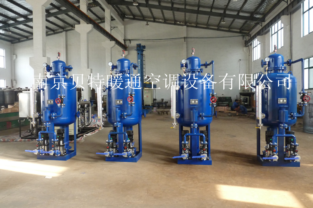 贝特冷凝水回收器01_副本