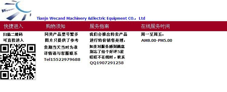 ZOLA[4]R0$ZUCQ{`W8MQM3X