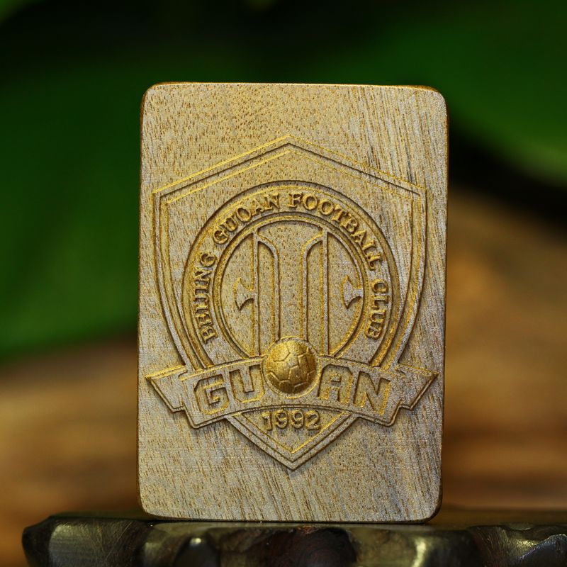 金丝楠木阴沉木国安是冠军 平安牌挂件无事牌