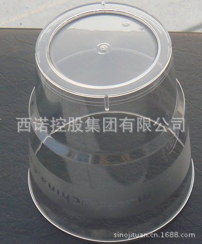 Aviation cup mould 5