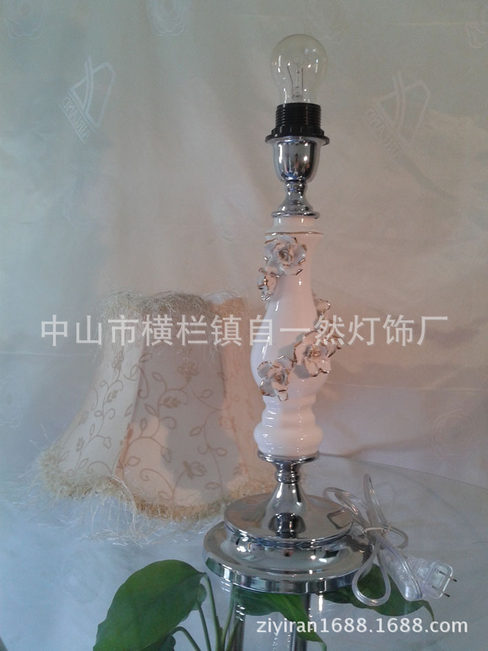 20130531_160623