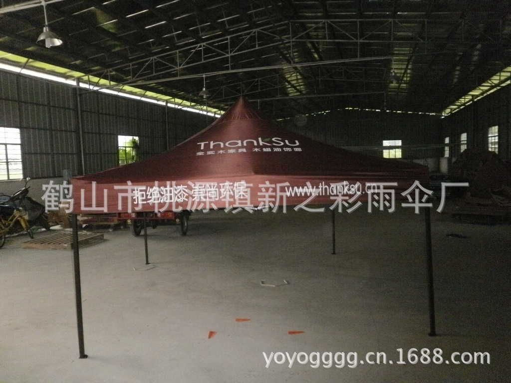 折叠式展销广告帐篷 促销帐篷 夜市帐篷 摆摊帐