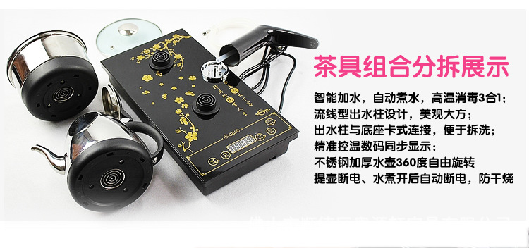 红棕色960-A713-细节_14