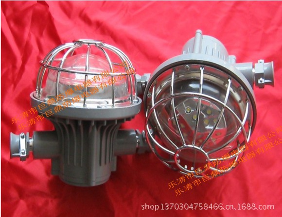 QQ截图20130604102144