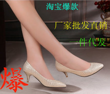 2013�ļ��¿����Ű����֯ǳ�ڵ�Ь�и�OLͨ��ŮЬ���� ����ֱ��