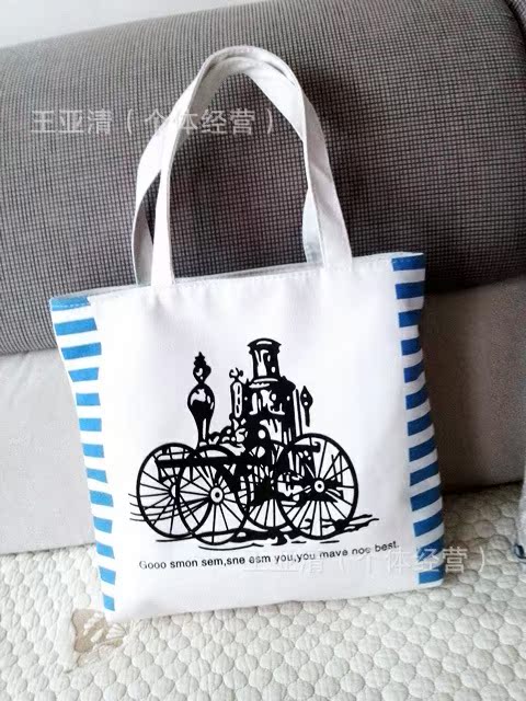 C360_2013-11-09-13-53-56