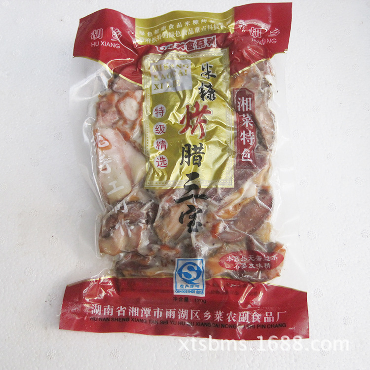胡鄉 米糠烤臘三寶