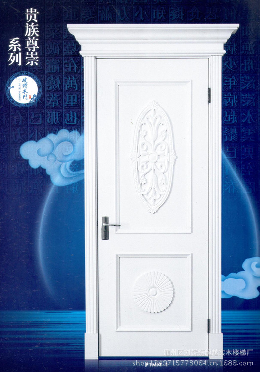 {0CD51972-6DD7-4A9A-8E34-DCE92