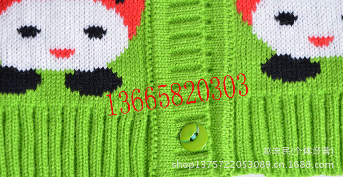 儿童<em>毛线</em>背心水果草莓图案<em>宝宝马甲</em> V领<em>开衫毛</em>