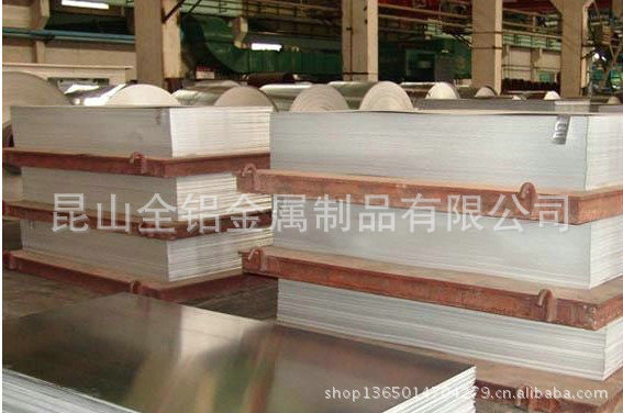 QQ截图20130424141201