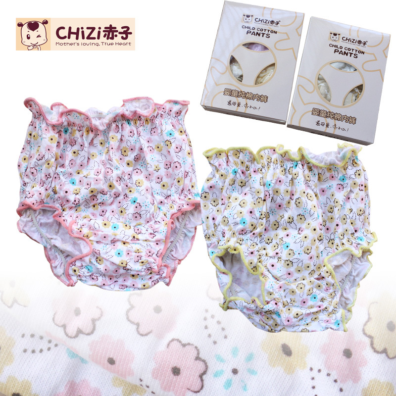 厂家直供 婴儿用品<em>批发</em> <em>纯棉</em>女童花边<em>内裤</em> 2条