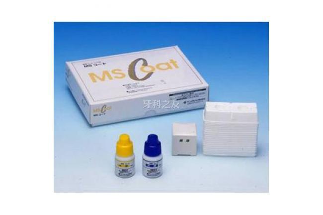 立东商贸供应日进齿科脱敏剂 脱敏剂 日进 牙科