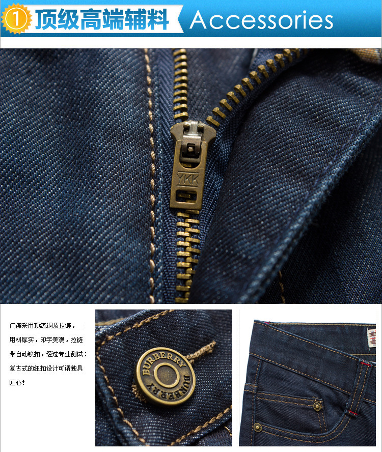 高端輔料