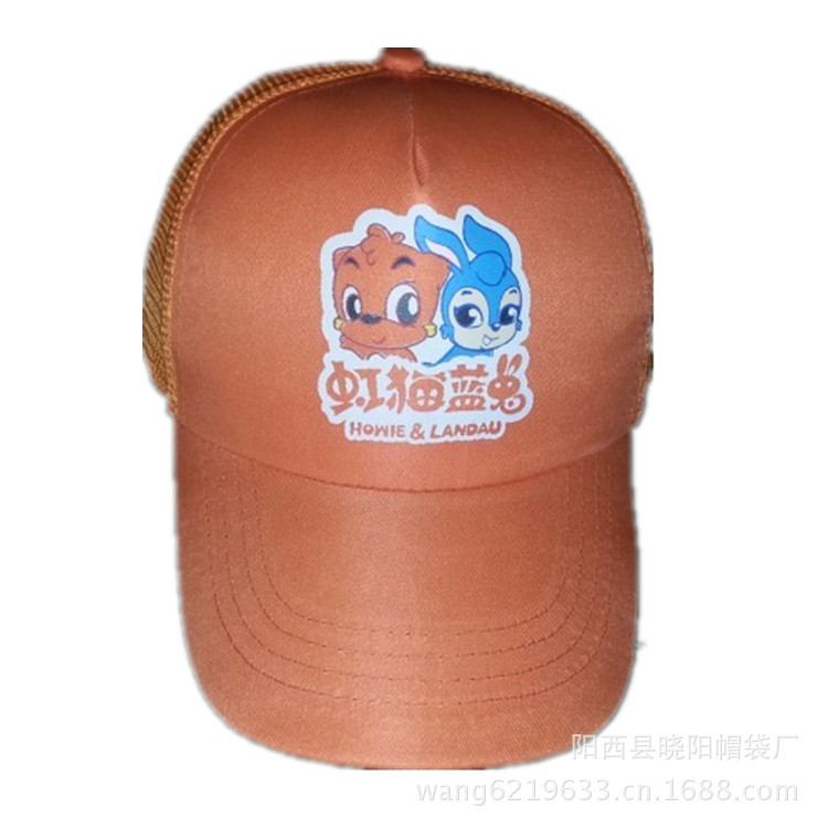 QQ图片20130706185540_副本