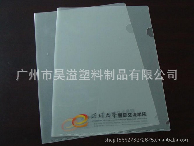 `(Q78}CTLXY{C_WV)H$Z1_6