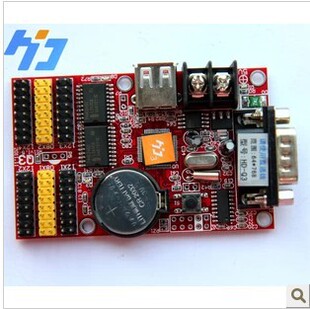 LED系列产品-灰度科技 异步小U盘卡 万能谦容