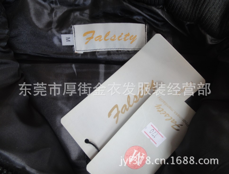 【2013新款男装厂家直销棕色 <em>30元</em>男士<em>棉马甲</em>