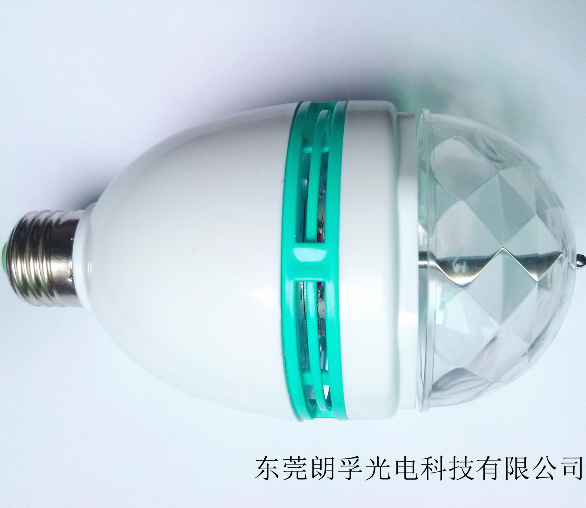 IMG_20130831_124430_副本